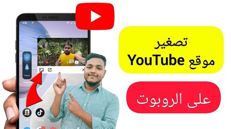 r&r piso wifi|يوتيوب الصفحة الرئيسية.